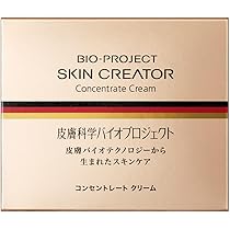 Amazon | 【医薬部外品】スキンクリエーター コンセントレートクリーム