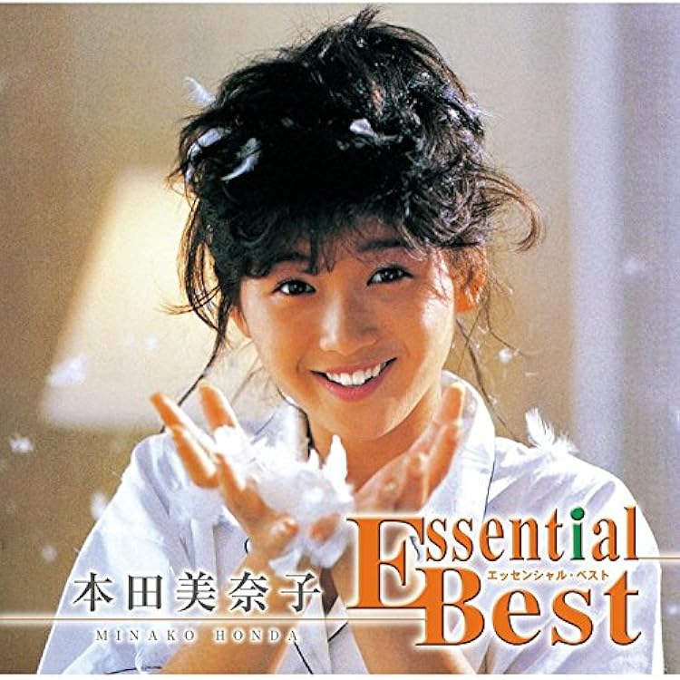 Amazon.co.jp: 本田美奈子 ベスト・セレクション BSCD-0074: ミュージック