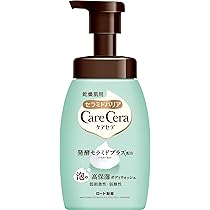 Amazon | ケアセラ(CareCera) APフェイス&ボディ乳液 大容量本体 400ml