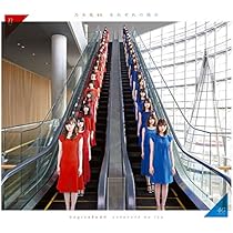 Amazon.co.jp: 透明な色(Type-A) - 乃木坂46 (DVD付): ミュージック