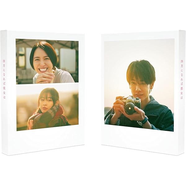 Amazon.co.jp: 天皇の料理番 [Blu-ray] : 佐藤 健, 黒木 華: DVD