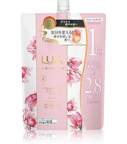 Amazon | ｢x3個セット｣ インターコスメ ルシンプ エンリッチリペア