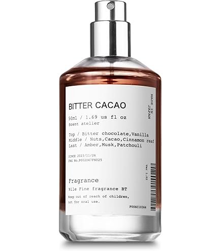 Amazon | ブルガリ プチママン EDT SP 100ml(並行輸入品) | BVLGARI