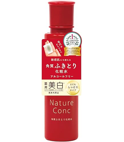 Amazon | オッペン フィールメージュイデア クリアローション 18ml