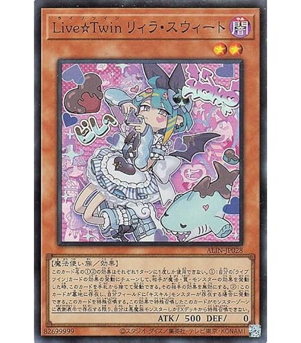 Amazon.co.jp: 【新規イラスト版】遊戯王 SLF1-JP079 Evil