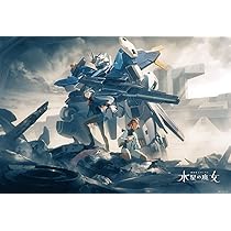 Amazon.co.jp: ビバリー(BEVERLY) 【日本製】ビバリー 1000ピース