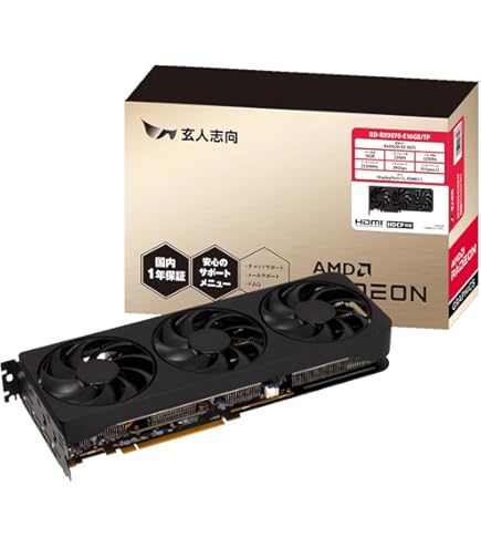 Amazon | 玄人志向 Radeon / RX7800XT 搭載 グラフィックボード GDDR6