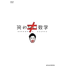 61wyu3soblL._AC_UL210_SR210,