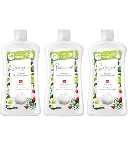 Amazon.co.jp: 資生堂 薬用ハンドソープ 替え × 3個セット : ビューティー
