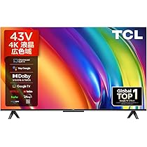 Amazon | TCL テレビ 43V型 Wチューナー内蔵 ネット動画 4K 広色域