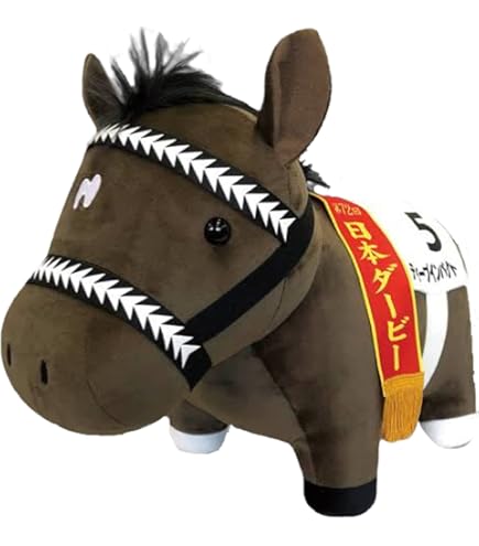 Amazon.co.jp: サラブレッドコレクション BIGぬいぐるみ (アーモンド