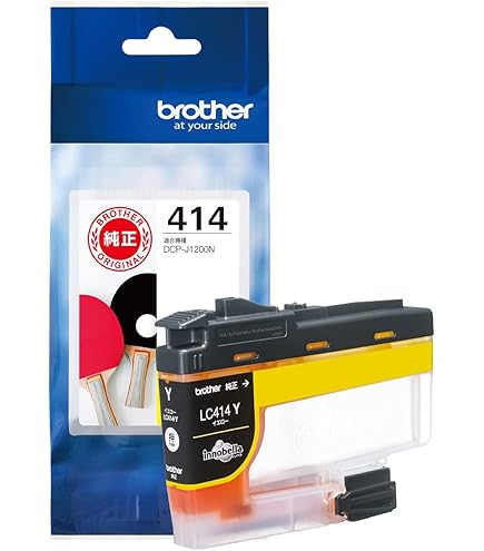 Amazon.co.jp: ブラザー プリンター 大容量ファーストタンク A4