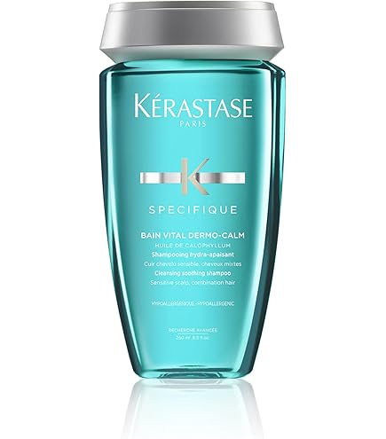 Amazon | ケラスターゼ SP バン ゴマージュ ペリキュレール 1000ml