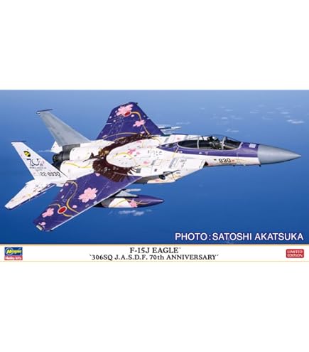 Amazon | ハセガワ 1/72 F‐15DJ イーグル アグレッサー 2011