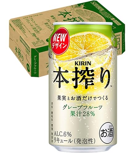 Amazon.co.jp: 【チューハイ 酎ハイ】キリン本搾りチューハイ レモン