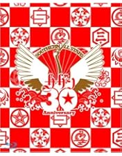 Amazon.co.jp: 宮城ライブ～明日へのマーチ!!～【Blu-ray】 : 桑田佳祐