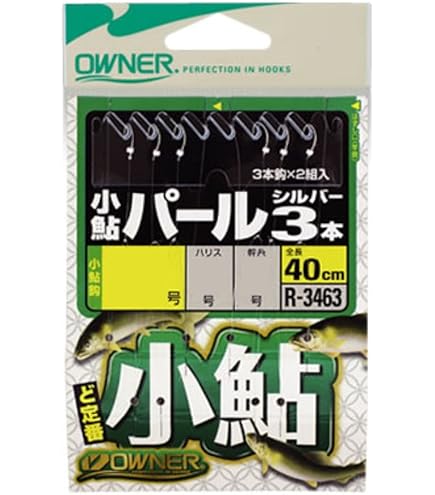 Amazon | 宇崎日新 ロイヤルステージ 鼓 朱 2906 | Uzaki Nissin | 渓流竿