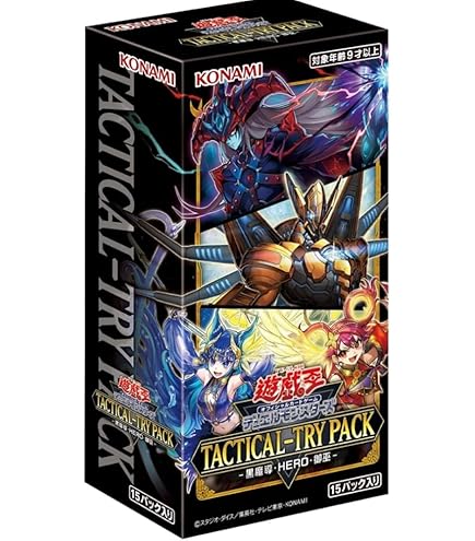 遊戯王 LIMITED PACK オシリスレッド 未開封シュリンク付き3BOX 遊戯王