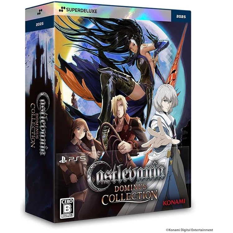 Amazon.co.jp: Castlevania Dominus Collection DELUXE EDITION