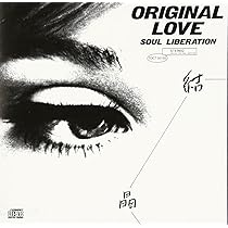 Amazon.co.jp: EYES - オリジナル・ラヴ: ミュージック