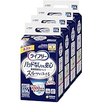 Amazon | ライフリー パンツタイプ 尿とりパッドなしでも長時間安心