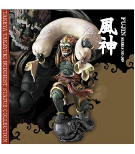 Amazon | リボルテックタケヤ014 不動明王 ノンスケール ABS&PVC製