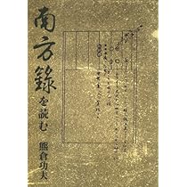 61uWpAMz0DL._AC_UL210_SR210,