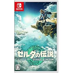 Amazon.co.jp: ゼルダの伝説 ブレス オブ ザ ワイルド +