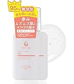 Amazon | 突然の赤み痒みに クレチュール ジュレローションEX ナノミド