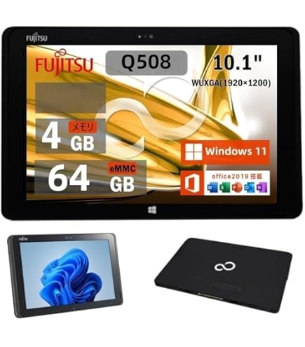 Amazon.co.jp: シャープ Mebius Pad TA-H10L-B 超(2560×1600)IGZO+防水