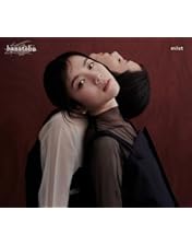 Amazon.co.jp: milet live at 日本武道館 (初回生産限定盤) (Blu-ray