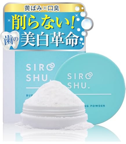 Amazon | 【単品】スキニティ セラムフォーカスクリーム 美容液 薬用