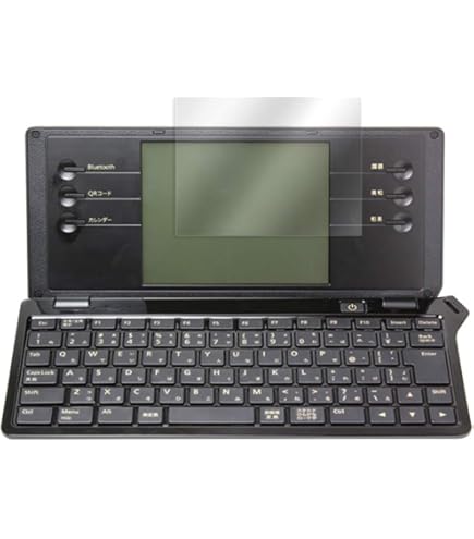 Amazon | キングジム デジタルメモ ポメラ DM100 ブラック | デジタル