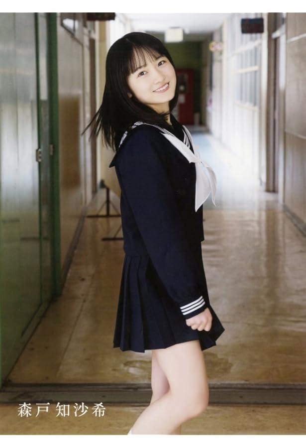 Amazon.co.jp: 【Amazon.co.jp 限定】モーニング娘。'19 森戸知沙希