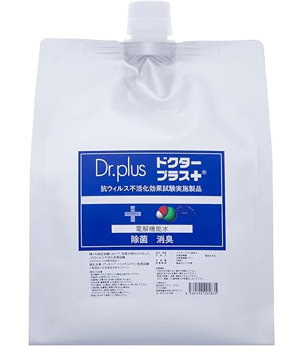 Amazon.co.jp: ドクタープラス 次亜塩素酸水 ドクタープラス 500 原液