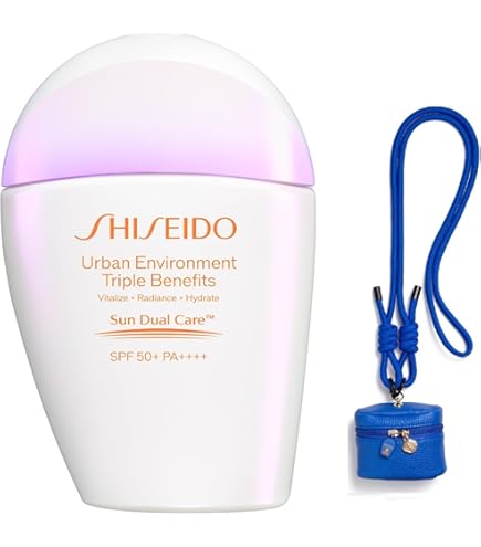 Amazon.co.jp: 資生堂 クレ・ド・ポーボーテ クレームUV 50g 日焼け