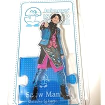 Amazon.co.jp: Johnny&Associates. 佐久間大介 Snow Man アクリル