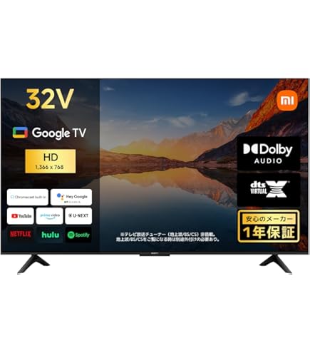 Amazon | 【整備済み品】 日立 液晶 テレビ 19V型 Wooo L19A5