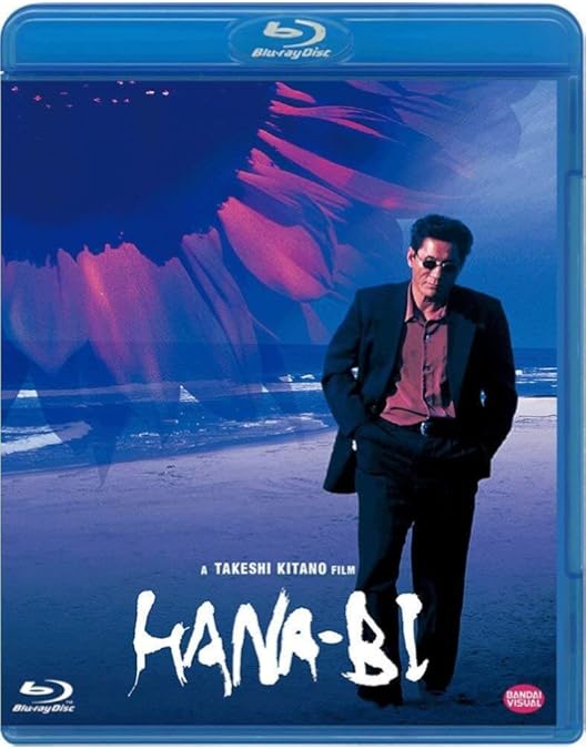 Amazon.co.jp: 座頭市 [Blu-ray] : 北野武: DVD