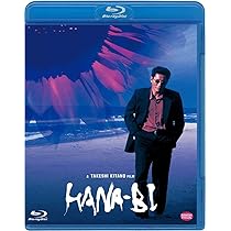 Amazon.co.jp: HANA-BI [Blu-ray] : 北野武: DVD