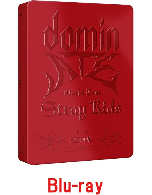 StrayKids トイワールド Blu-ray スキズ 完全生産限定盤 新品 Amazon