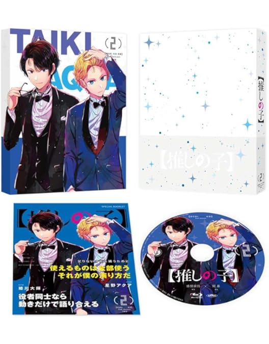 Amazon.co.jp: 推しの子2nd season ブルーレイ 全6巻セット初回生産版