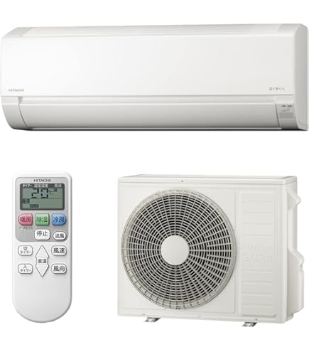 Amazon | 日立 エアコン 6畳 2.2kW RAS-F22RM(W)/SET 白くまくん