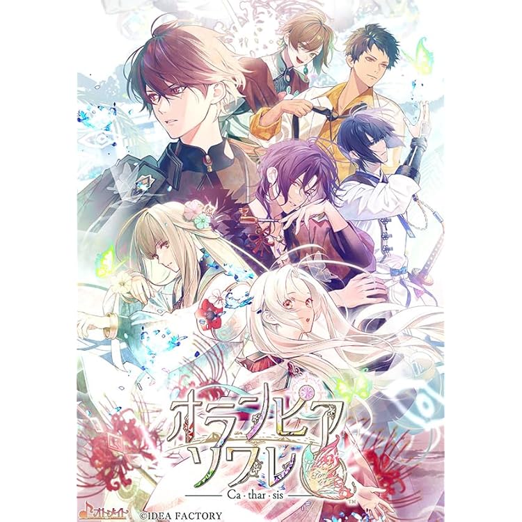 Amazon.co.jp: 【Switch】オランピアソワレ Catharsis 特装版 GAMECITY