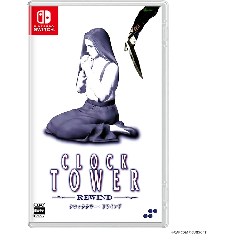 Amazon | クロックタワー ザ・ファースト・フィアー | ゲームソフト