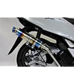 Amazon | リアライズ PCX125/150 バイク マフラー 2BJ-JF81/2BK-KF30