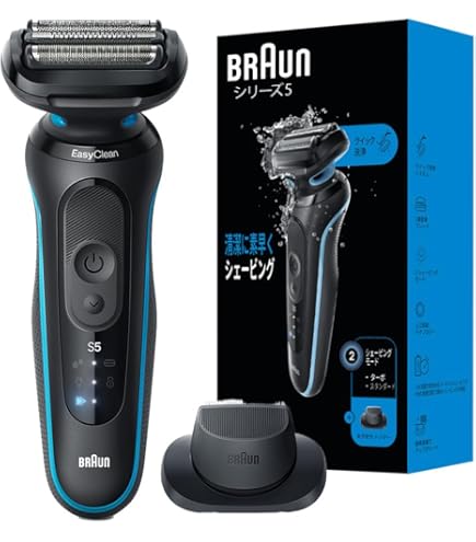 Amazon | 密着シリーズ7 充電式シェーバー 71-S7530cc-V シルバー