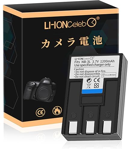 Amazon | Li-ion Celeb Canon対応 NB-3L 互換 バッテリー PowerShotIXY