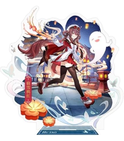 Amazon.co.jp: 原神 公式グッズ 正規品 周年記念 アクリルスタンド (五