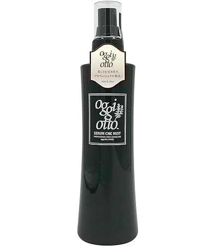 Amazon | oggiotto オッジィオット セラム CMC ミルキィ 200g